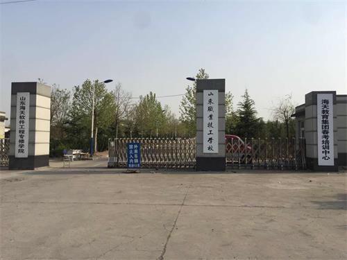 ɽ�|�I�����WУ��ô�ӣ�