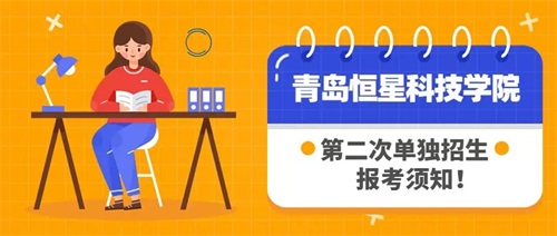 ���u���ǿƼ��WԺ2019��ڶ��ΆΪ����� ���֪��