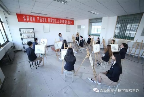 ���u���ǿƼ��WԺ2019��ڶ��ΆΪ����� ���֪��