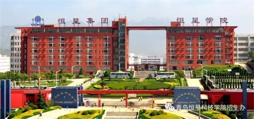 ���u���ǿƼ��WԺ2019��ڶ��ΆΪ����� ���֪��