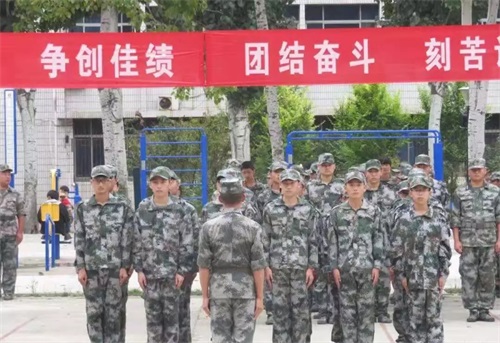 ƽԭ���������ί�����I�������