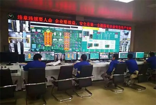 ƽԭ���������ί�����I�������