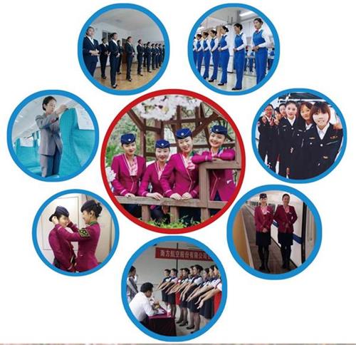 ���u�����������ތWԺ��ɫӆ�ΰ�����Щ���I��