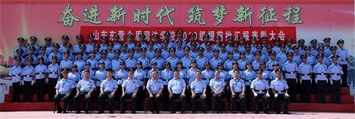 東營金盾司法學(xué)校舉行2019級提前批一二批次新生匯報(bào)表演暨表彰大會 東營金盾司法學(xué)校舉行2019級提前批一二批次新生匯報(bào)表演暨表彰大會