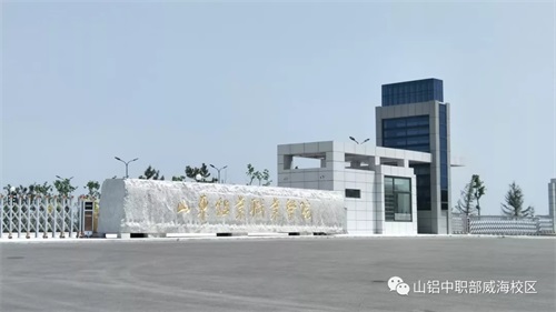 ɽ�|�X�I�I�WԺ���ó��Ю��I�������L��һ����