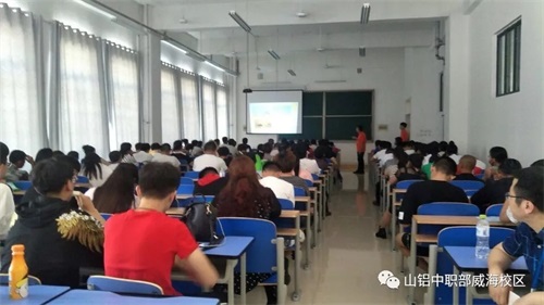 ɽ�|�X�I�I�WԺ���ó��Ю��I�������L��һ����