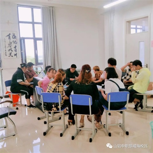 ɽ�|�X�I�I�WԺ���ó��Ю��I�������L��һ����