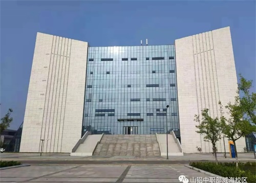 ɽ�|�X�I�I�WԺ���ó��Ю��I�������L��һ����