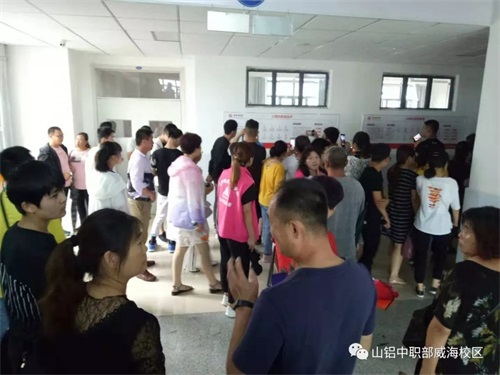 ɽ�|�X�I�I�WԺ���ó��Ю��I�������L��һ����