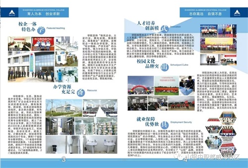 ɽ�|�X�I(y��)�I(y��)�WԺ�������V���п�����x��