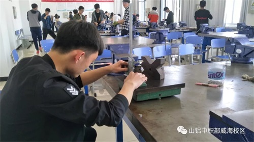 ɽ�|�X�I(y��)�I(y��)�WԺ�������V���п�����x��