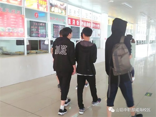 ɽ�|�X�I(y��)�I(y��)�WԺ�������V���п�����x��