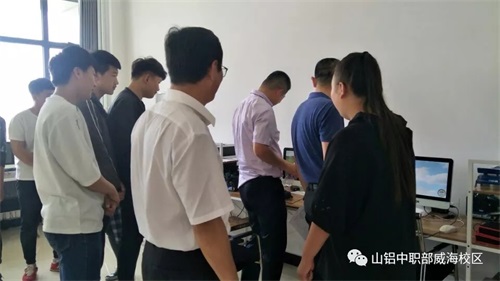 ɽ�|�X�I(y��)�I(y��)�WԺ�������V���п�����x��