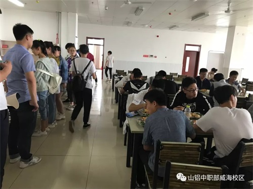 ɽ�|�X�I(y��)�I(y��)�WԺ�������V���п�����x��