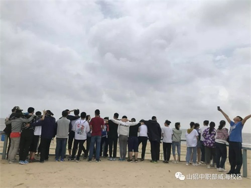 ɽ�|�X�I(y��)�I(y��)�WԺ�������V���п�����x��