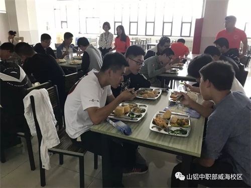 ɽ�|�X�I(y��)�I(y��)�WԺ�������V���п�����x��