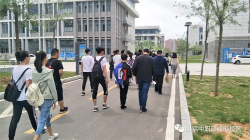 ɽ�|�X�I(y��)�I(y��)�WԺ�������V���п�����x��