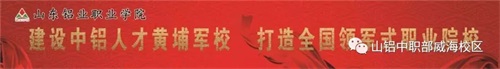 2019ɽ|XI(y)I(y)W(xu)Ժ\(yn)(dng)(hu)_(ki)Ļ