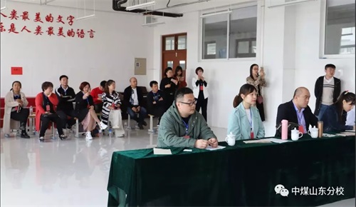 �Ї�ú�V�Ĺ��Fˇ�g(sh��)�WУɽ�|��У�A���Խ̌W�ɹ�չʾ