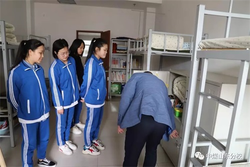 �Ї�ú�V�Ĺ��F(tu��n)ˇ�g(sh��)�W(xu��)Уɽ�|��У�����(n��i)��(w��)���Ļ��(d��ng)�o(j��)��(sh��)