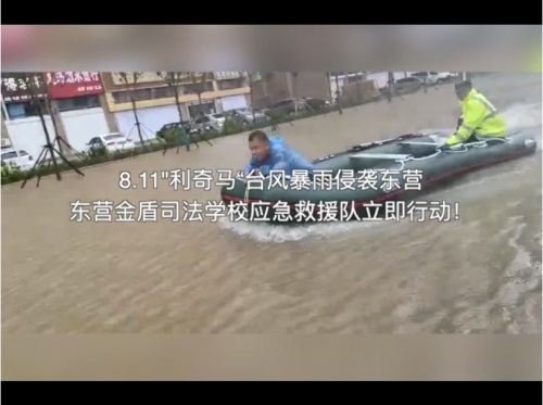 �_�L�o����A�� ����Аۓ�ʹ�������|�I���˾���WУ������Ԯ�Ͷ��Ȟē��U��