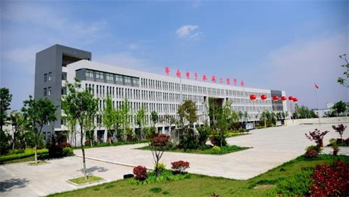 濟南電子機械工程學校2019級新生報到、軍訓工作安排通知 濟南電子機械工程學校2019級新生報到、軍訓工作安排通知