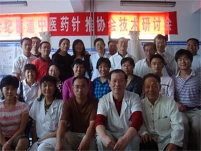 濟(jì)寧市世紀(jì)醫(yī)道職業(yè)培訓(xùn)學(xué)校有哪些專家? 濟(jì)寧市世紀(jì)醫(yī)道職業(yè)培訓(xùn)學(xué)校有哪些專家?