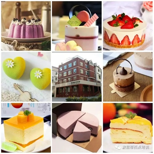 ӭʮһ������ͬ�c�����_���z���ػ��ײ��n�̴�Ńr��߀�ͺ��A�����Σ�