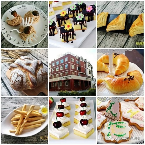 ӭʮһ������ͬ�c�����_���z���ػ��ײ��n�̴�Ńr��߀�ͺ��A�����Σ�