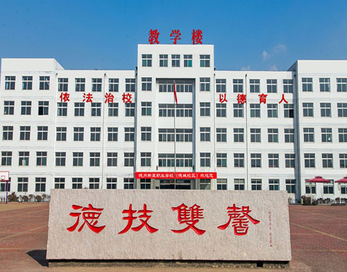 ���ݑ��ü��g�WУ�_�O����Щ���I�� 