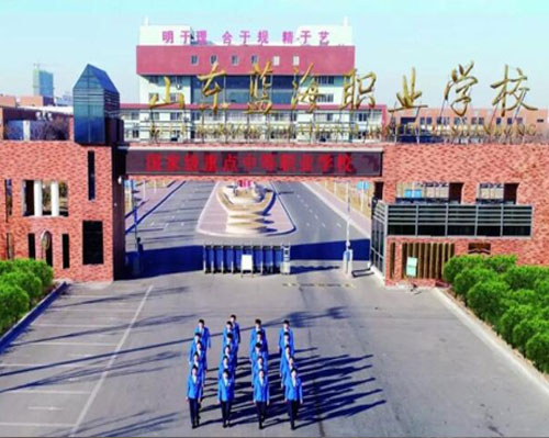 ɽ�|�{���I�WУ����Щ����I��