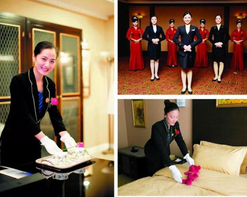 �{���I�WУ��ô�ӣ�