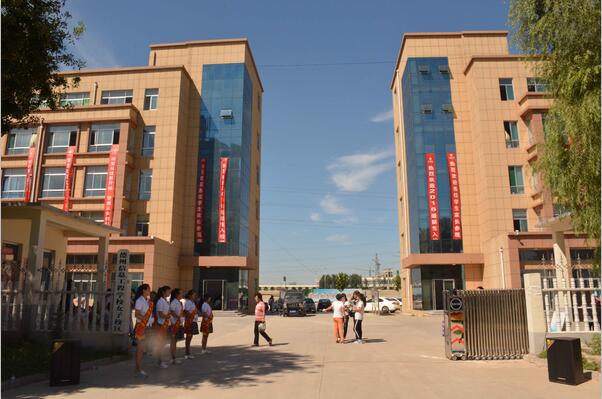 �ǿƌWУ��������ʲô�ǿ��\���գ�