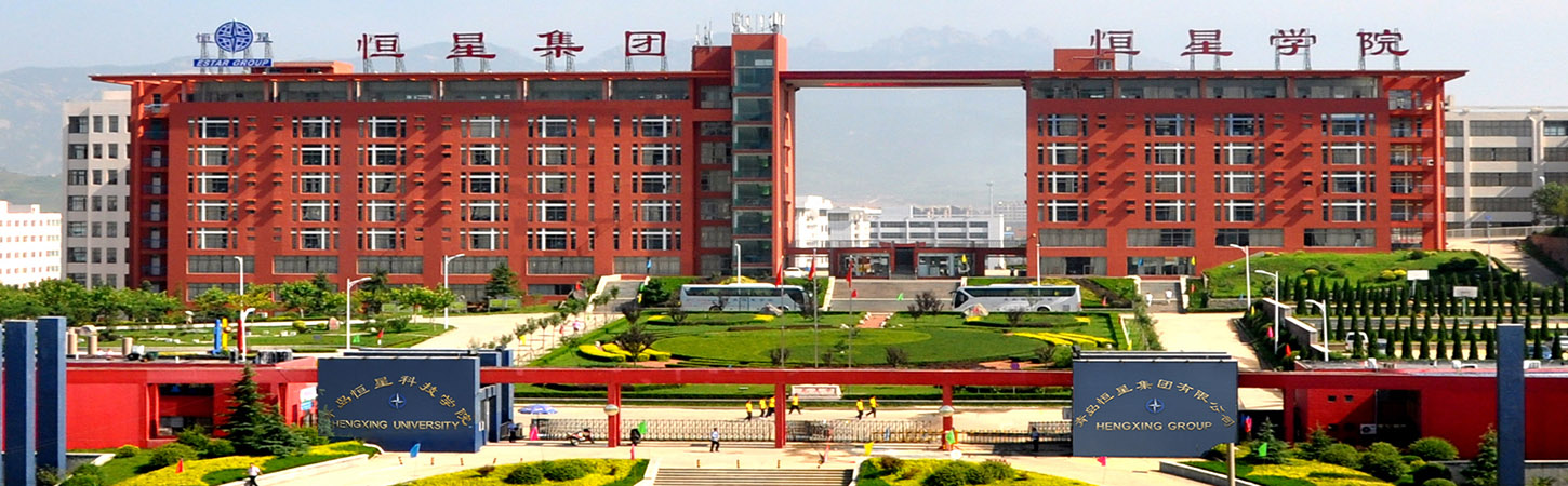 ���u�����W(xu��)У�г���(gu��)��W(xu��)�(xi��ng)Ŀ��