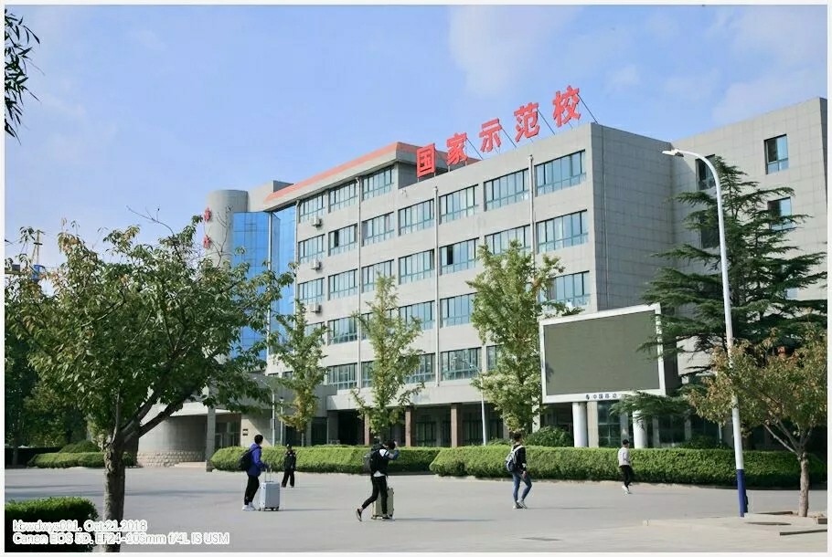 ɽ�|ʡ�H���̘I�WУ��ʲô��ɫ����