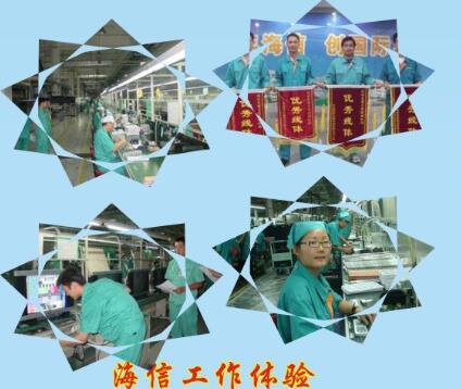 ���u�����еȌ��I�WУ�ṩ�ĺ��ż��F�����C�������Æ᣿