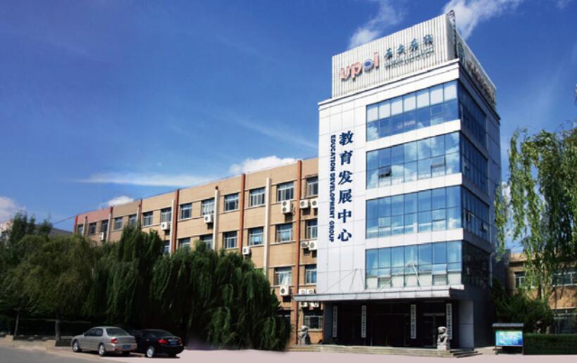 �Ї�ʯ�ʹ�W���A�|�������lչ��������ʲô�WУ���WУ��ô�ӣ�