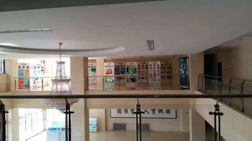 ���������I(y��)�W(xu��)У�Æ᣿�W(xu��)У�̌W(xu��)��(sh��)����ô�ӣ�