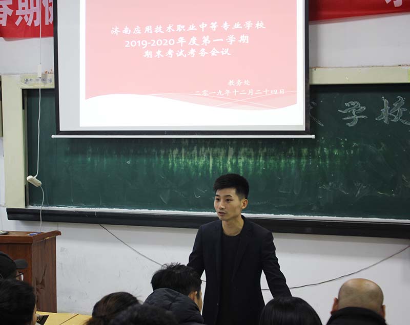 ϑügIеȌIWУ_2019-2020ȵһWĩԇՕh
