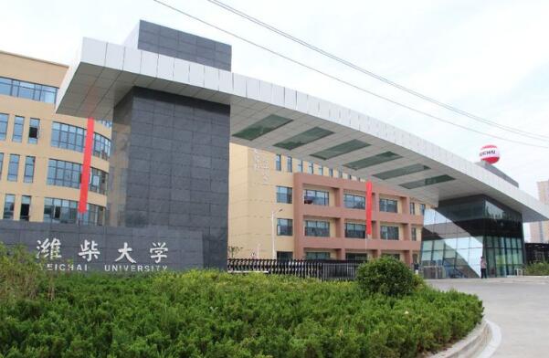 �H���W�������I�᣿���I��ô�ӣ�