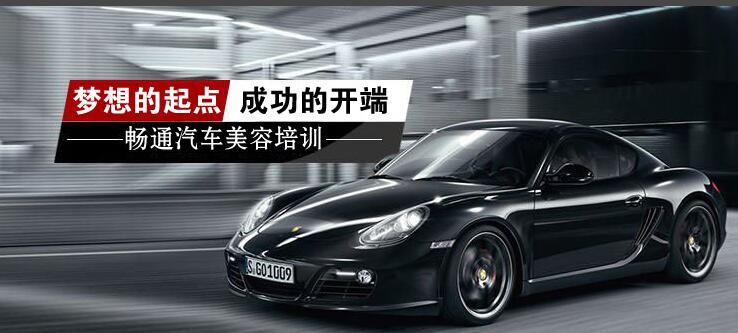 ������ͨ��܇������Ӗ�WУ�ܽ���܇耳�ƥ�似�g�᣿