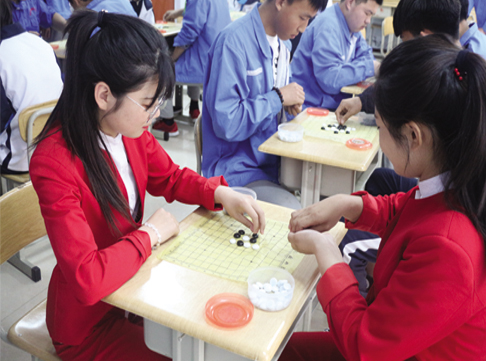 ���f�ЄڄӼ����WУ�Æ᣿�WУ��ʲô����������