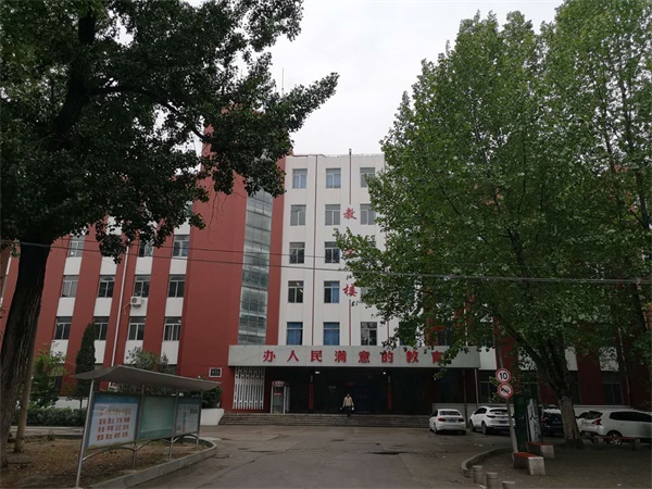 �����ļҌWУ�W���շ��Ռ��I���^�ã��WУ��ô�ӣ�