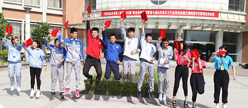 ɽ�|���������W(xu��)Ժ���I(y��)��ô�ӣ��W(xu��)У�Æ᣿