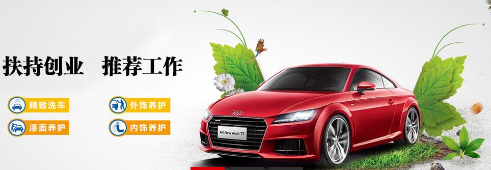 ��(j��)����ͨ��܇������Ӗ(x��n)�W(xu��)У����܇������I(y��)�������I(y��)��ô����