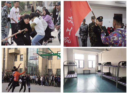 ɽ�|�I�����WУ��ô�ӣ��WԺ���a�Ƕ�����