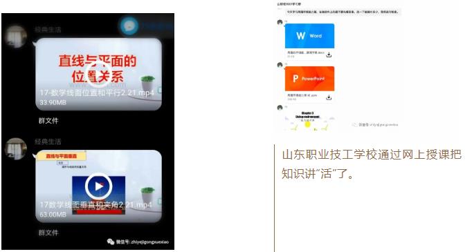 ��ͣ�n��ͣ�̡���ͣ�W����ɽ�|�I�����WУ���Є�