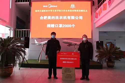 ���ݽ���������I�Ϸ�������WУ��ٛ����