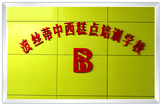 _(ti)zc(din)I(y)Ӗ(xn)W(xu)Уܫ@ʲôC(sh)C(sh)Ҏ(gu)