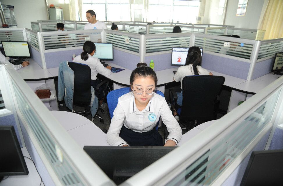 ɽ�|��������Z�M�ތWԺ���I��������ô�ӣ�